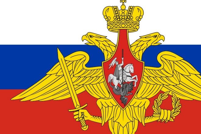 Logo đội tuyển bóng đá quốc gia Nga