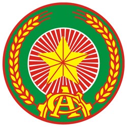 Logo Công An Nhân Dân FC